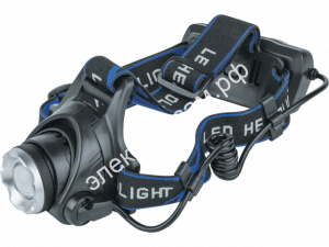 61438 NPT-H15-ACCU фонарь налобный 1LEDx5Вт 3 реж акк.3.7В, 2,4Ач дальность 150м (1 шт в упак.) Navigator / 20925071 / - картинка 1