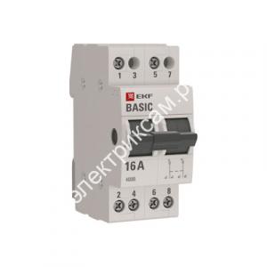 Трехпозиционный переключатель 2P 16А EKF Basic / 983504 / - картинка 1