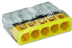 WAGO 2273-205 5х(0,5-2,5)мм² 100шт/уп-клеммная колодка н/г Cu/Cu 400В / 5425202 / - картинка 1