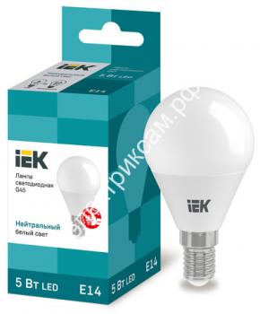 Лампа светодиодная ECO G45 шар 5Вт 230В 4000К E14 / 2914954 / - картинка 1