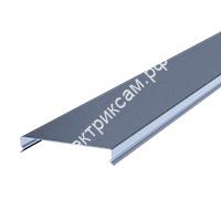 КЛоц200 L=3м S=0,7мм крышка лотка облегченная круглый замок оцинкованная АСД-электрик / 7913714 / - картинка 1