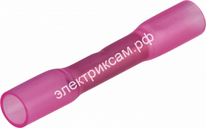 Наконечник Navigator 14 101 NET-CIS-0.5-1.5 ГСИ-т красный (100шт/упак) / 2093809 / - картинка 1
