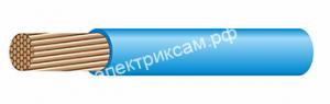 ПуГВнг(А)-LS 1х25 синий (ГОСТ)-провод установочный медный гибкий ПВХ негорючий пониж.газовыделен. / 21539 / - картинка 1