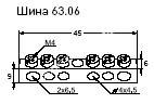 Шина 