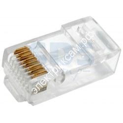 Джек RJ-45 8Р-8С САТ5е  Rexant / 403070 / - картинка 1