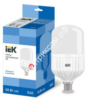 Лампа светодиодная HP 50Вт 230В 6500К E40 / 2915837 / - картинка 1