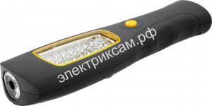 94939 NPT-W01-3AAA фонарь 24LED+1LED1Вт пластик с резин.покрытием 3хАAA(R03) в комплект не входят дальность освещения 30м Nav - картинка 1