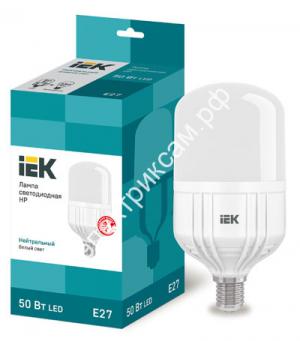 Лампа светодиодная HP 50Вт 230В 4000К E27 / 2915836 / - картинка 1