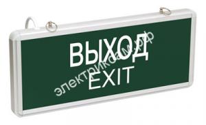 ССА 1001 