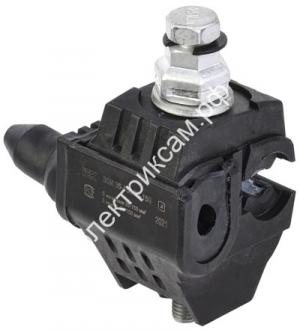 Зажим ответвительный изолированный ЗОИ 35-150/35-150 (P 70, P95, P4X-150D) / 9899019 / - картинка 1