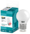 LLE-G45-9-230-40-E27 Лампа светодиодная ECO G45 шар 9Вт 230В 4000К E27 / 2918321 / - картинка 1